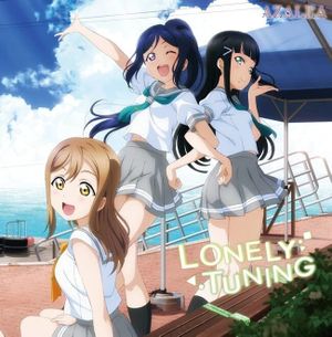 LONELY TUNING (Single)