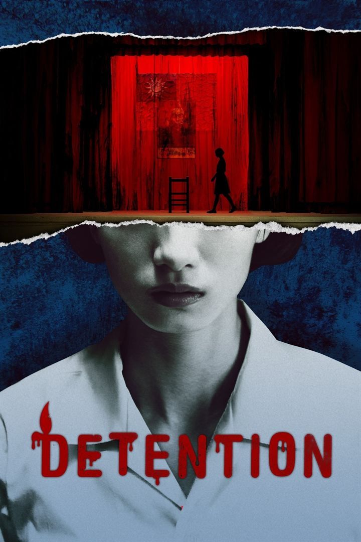 Detention сюжет игры