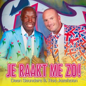 Je raakt me zo! (Single)