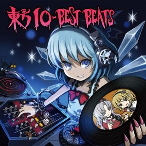 東方IO-BEST BEATS