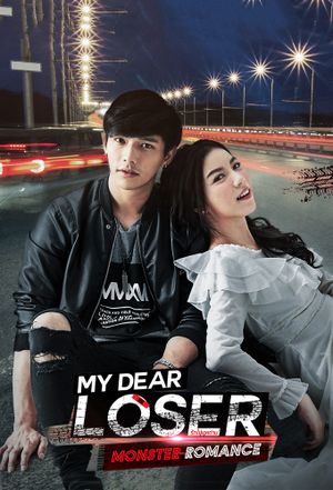 My Dear Loser: Monster Romance