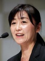 Seiko Uchiyama