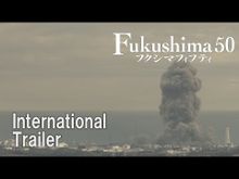 https://media.senscritique.com/media/000019737021/220/fukushima_50.jpg