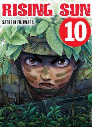Rising Sun 10