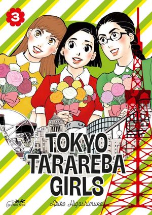 Tokyo Tarareba Girls, tome 3