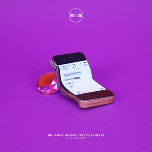 bb (four missed texts) (WRLD Remix)