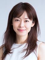 Eriko Moriwaki