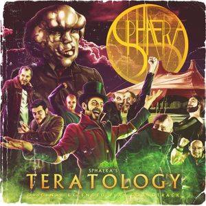 Teratology (EP)