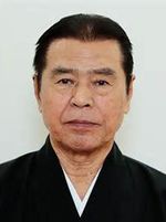 Kuniomi Kitani