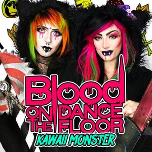 Kawaii Monster (Single)