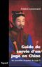 Guide de survie d'un juge en Chine