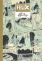 Félix, intégrale tome 9