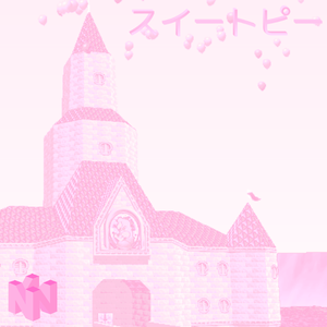 lovely dreams