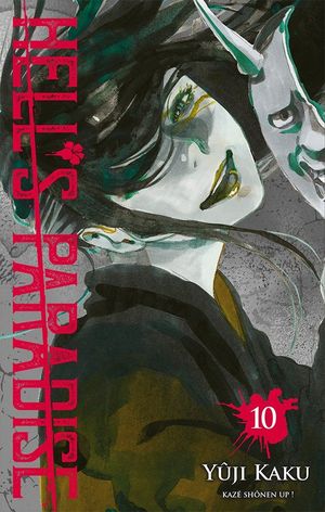 Hell's Paradise, tome 10