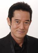 Shinji Yamashita