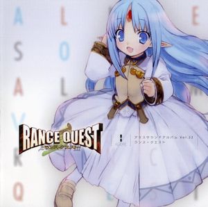 Alice Sound Album vol.22 (Original Soundtrack) (OST)