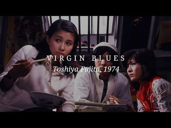 Virgin Blues