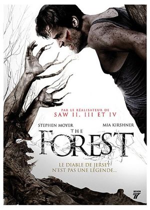 The Forest 2012 & 2016 The_forest