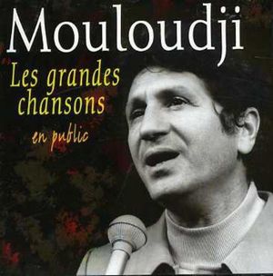 Les Grandes Chansons - en public (Live)