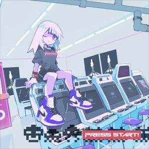 PRESS START! (Single)