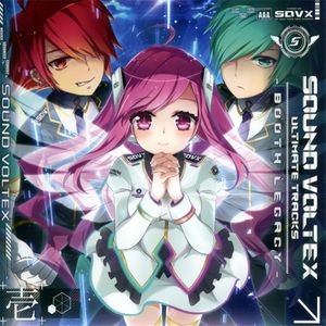 SOUND VOLTEX ULTIMATE TRACKS BOOTH LEGACY -壱- (OST)