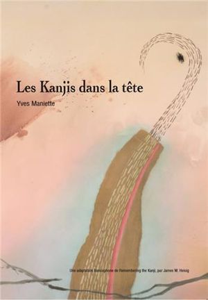 Les Kanjis dans la tête