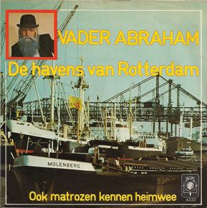 De havens van Rotterdam / Ook matrozen kennen heimwee (Single)