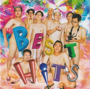 どついたるねん BEST HITS