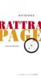 Rattrapage