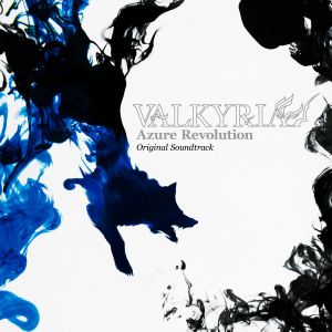 VALKYRIA : Azure Revolution Original Soundtrack (OST)