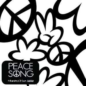 2020 Peace Song Competition (EP)