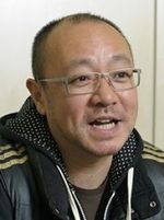 Ryuichi Inomata