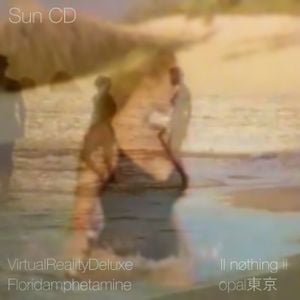 Sun CD