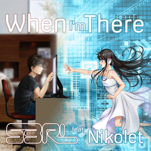 When I'm There (Single)
