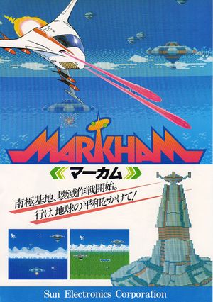 Markham