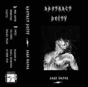 Dark Water (EP)
