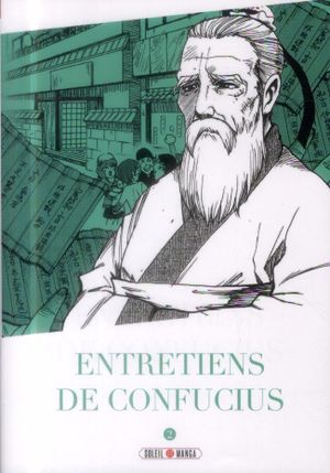 Entretiens de Confucius Tome 2