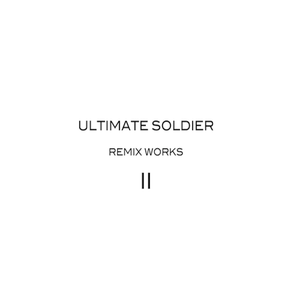 Killobyte (Ultimate Soldier remix)