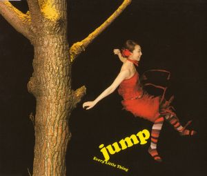 Jump (Single)