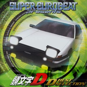 Super EuroBeat presents Initial D Best Selection