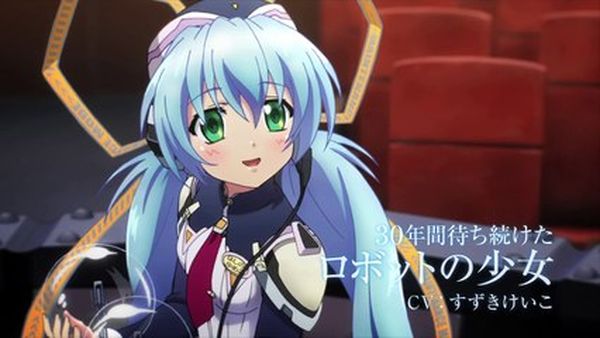 Planetarian: The Dream of the Small Star