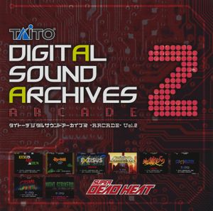 TAITO DIGITAL SOUND ARCHIVES -ARCADE- Vol.2 (OST)