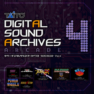 TAITO DIGITAL SOUND ARCHIVES -ARCADE- Vol.4 (OST)