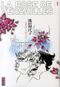 La Rose de Versailles, tome 1