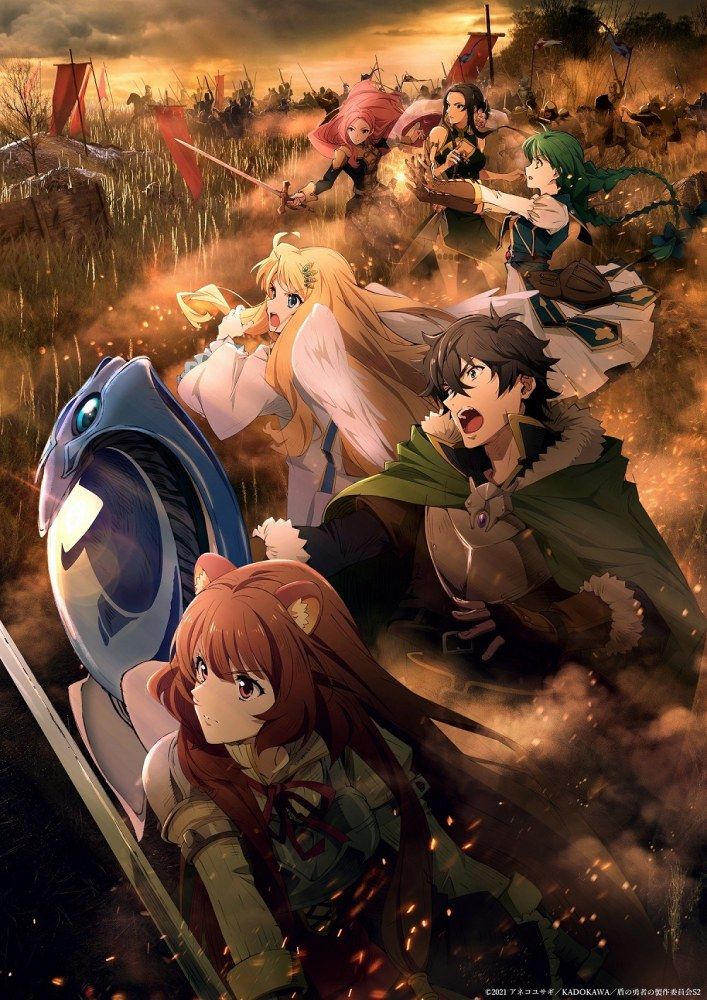 The Rising of the Shield Hero 2 Anime (2021) SensCritique