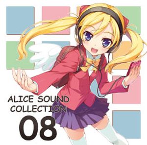 ALICE SOUND COLLECTION 08 (OST)