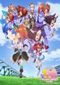 Uma Musume: Pretty Derby 2
