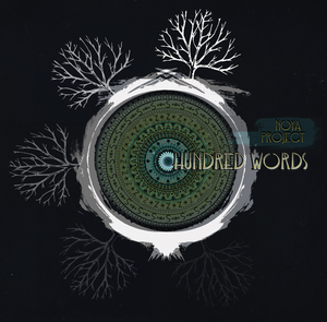 Hundred Words (EP)