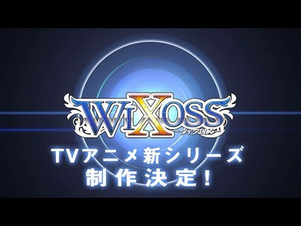 Wixoss Diva(A)Live