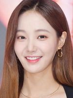 Lee Da-Bin (Yeonwoo)